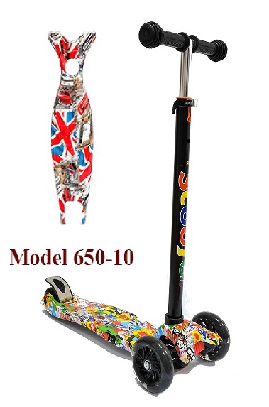 Maxi za decu sa svetlećim točkovima Model 65010 Olimp Sport