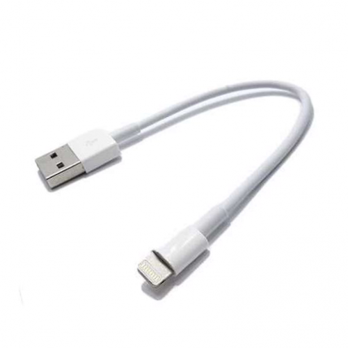 USB data kabl EXTREME za Iphone lightning