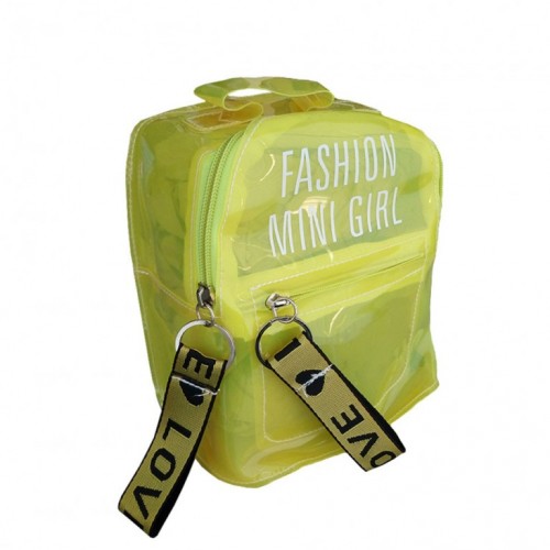 Ranac za devojčice Fashion Mini Girl žuta 19yl-86 