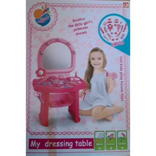 Set za šminkanje za devojčice My dressing table