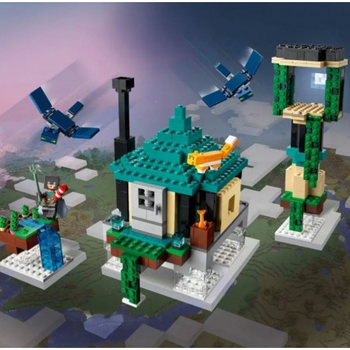 Lego Minecraft Nebeska kula 21173