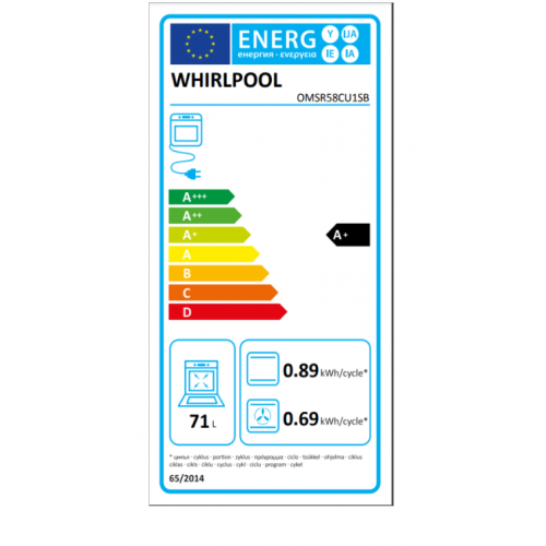 Ugradna rerna WHIRLPOOL OMSR58CU1SB 