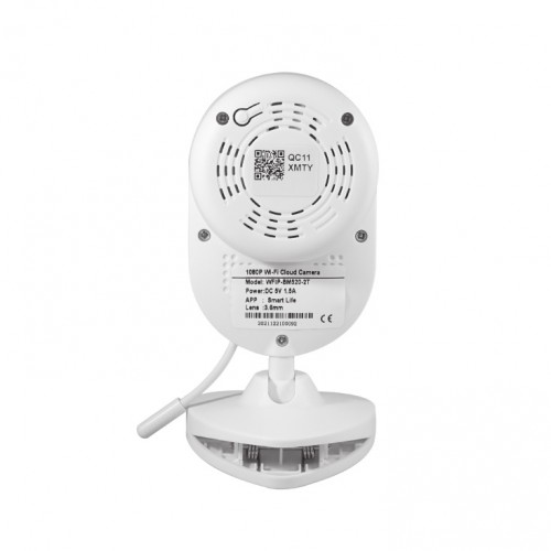 IP Wi-Fi smart baby kamera WFIP-BM520-2T