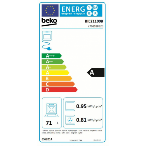 Ugradni set Beko BSE 21100 B