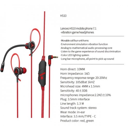 Lenovo HS-10 Surround 7.1 Gaming Headset, Red