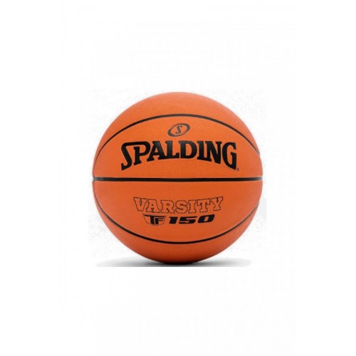 Spalding lopta za košarku VARSITY TF-150
