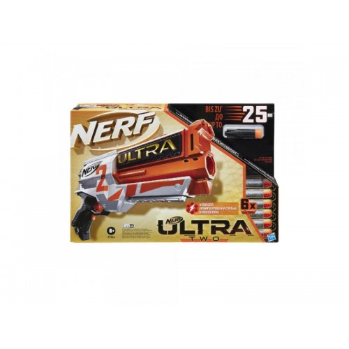 Nerf ultra two motorized blaster 