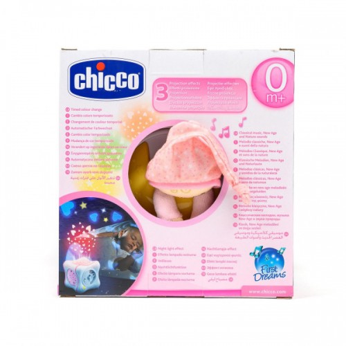 Muzički projektor Chicco u obliku kocke roze 