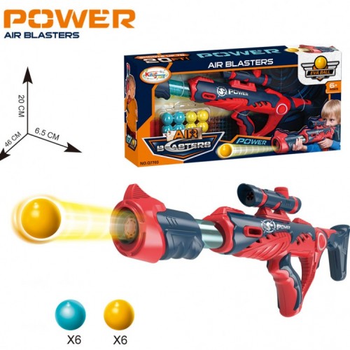 Airblasters power igračka sa lopticama i metama 35845