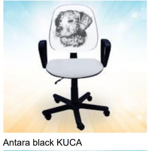 Dečija stolica Antara Kuca