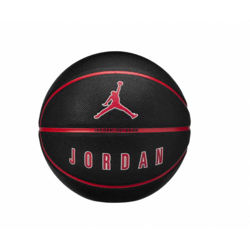 Košarkaška lopta Jordan Ultimate Crna 