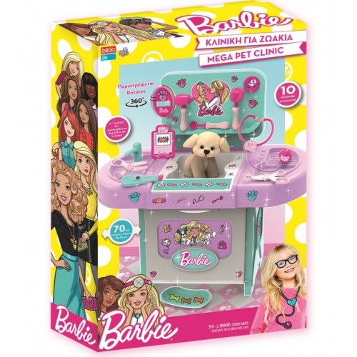 Barbie PET klinika 20177