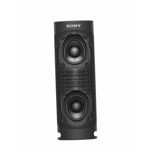 Bluetooth zvučnik Sony SRS-XB23C Zlatni