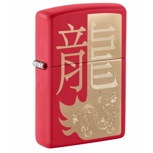 Zippo Upaljač Year Of The Dragon 48769