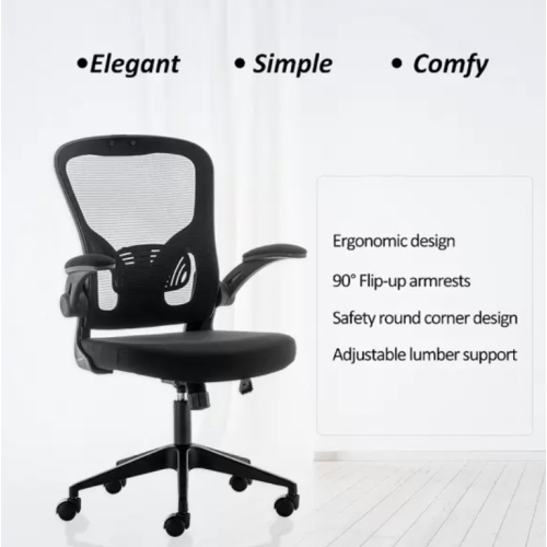 Ergonomska radna stolica M 216/R