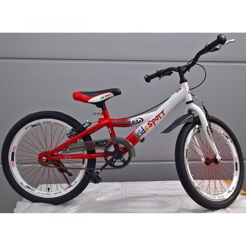 Dečiji bicikl MXR 20"-Crveni