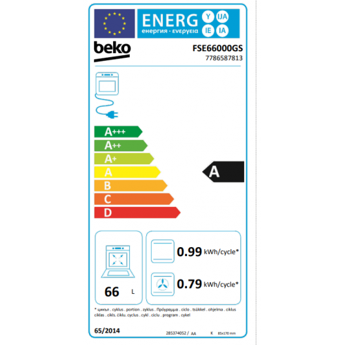 Električni šporet BEKO FSE 66000 GS