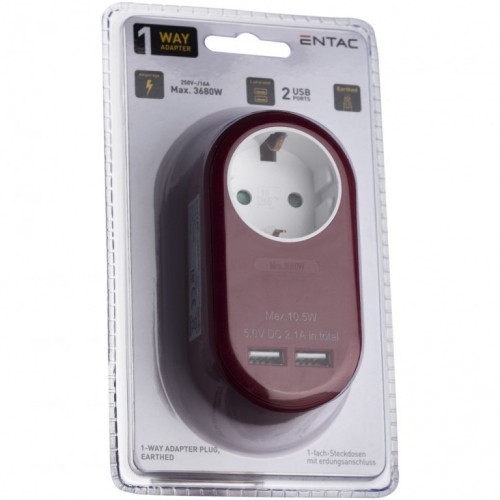 Entac razvodnik trostruki 2xUSB bordo