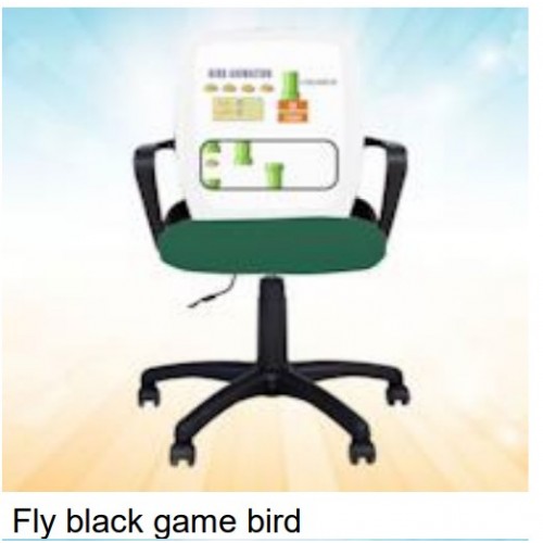 Dečija Stolica Fly Black  game bird 