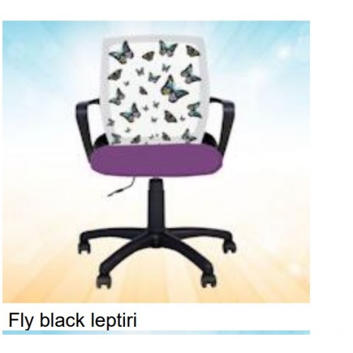 Dečija Stolica Fly Black Leptiri 