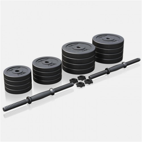 Set od 2 podesive bučice (Ukupno 30 kg)