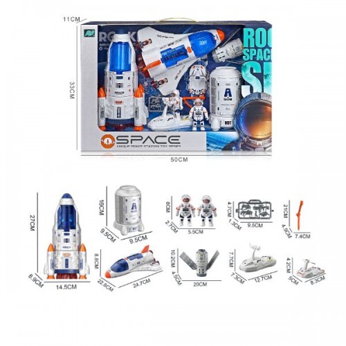 Astronaut set 12346 ( 61/12346 ) 