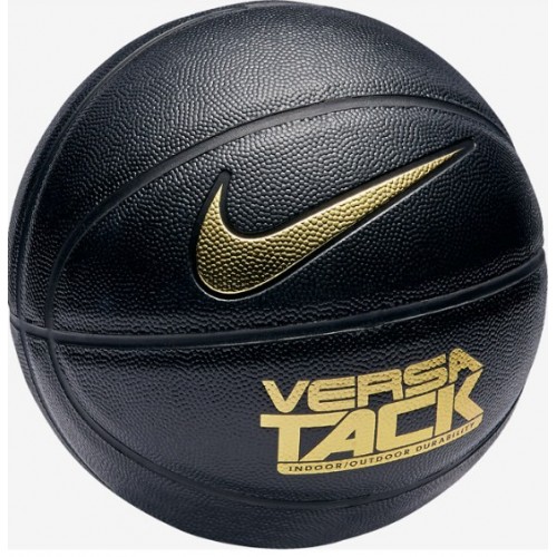 Kosarkaska Lopta Nike Versa Tack Olimp Sport