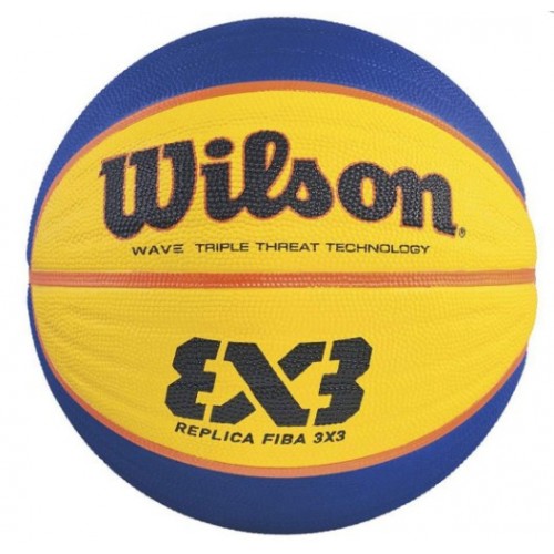 Košarkaška lopta Wilson FIBA 3X3 REPLICA