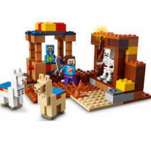LEGO KOCKE Minecraft - Trgovačka ispostavka1