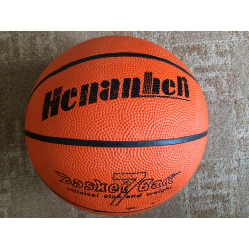 Košarkaška lopta 