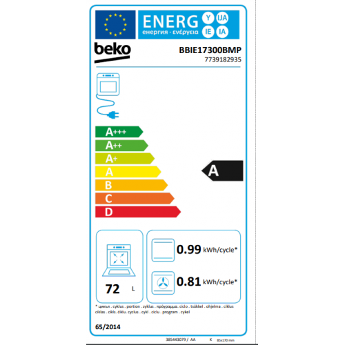 Ugradna rerna  Beko BBIE17300BMP