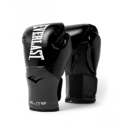 Rukavice za boks Everlast Pro Style Elite 14 crne