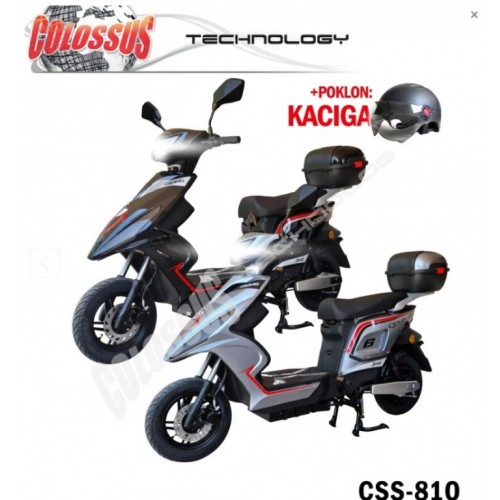 COLOSSUS električni bicikl CSS-81Q 