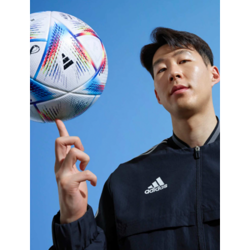 Adidas performance rihla pro fudbalska lopta