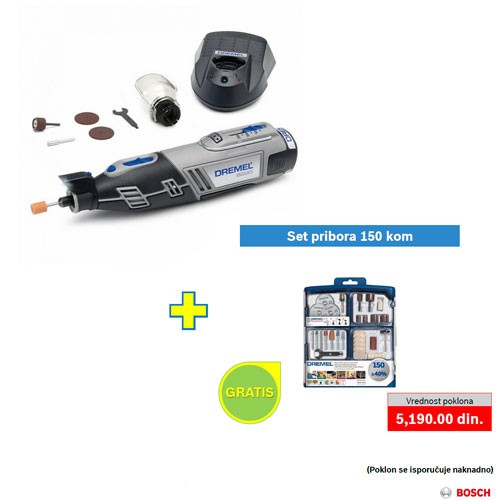 Višenamenski alat Dremel 8220 1/5 5 kom pribora + poklon