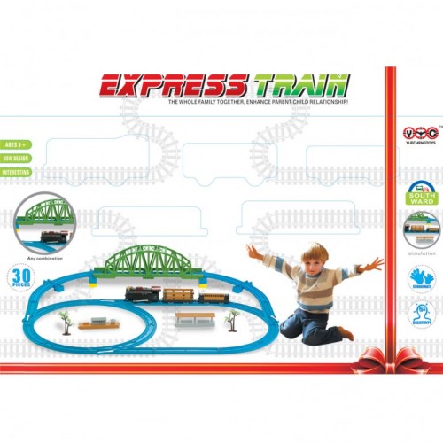 Voz Express Train S