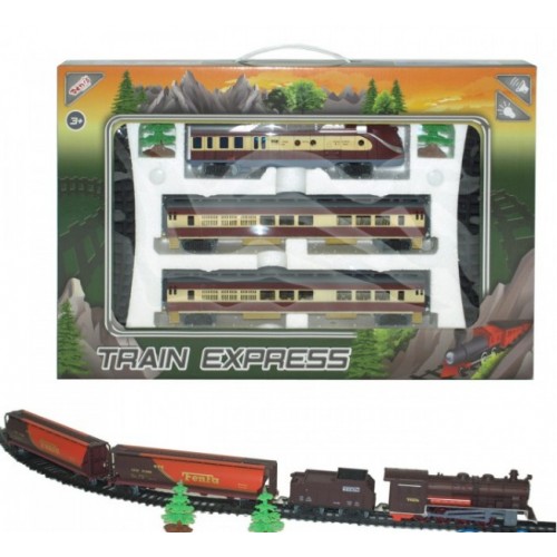 Voz set za decu Train Express