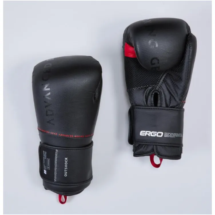 Rukavice za boks 120 egronomske crne 