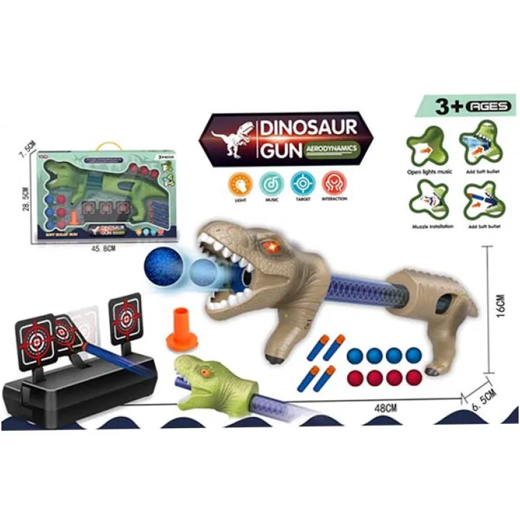 Puška Dino sa svetlom i zvukom 429442 Puška Dino sa svetlom i zvukom 429442