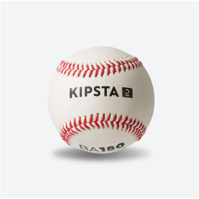 Loptica za bejzbol 2 kom pakovanje 