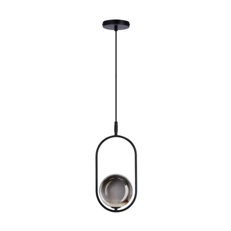 Cordel Viseća Lampa Grafit Crna 1x28W G9