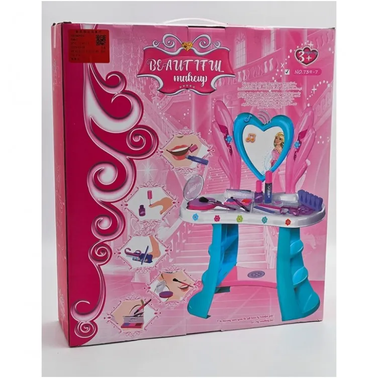 Beautiful makeup igračka set za ulepšavanje sa krilima