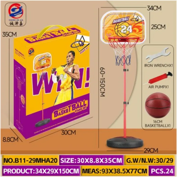 HK Mini košarkaški set