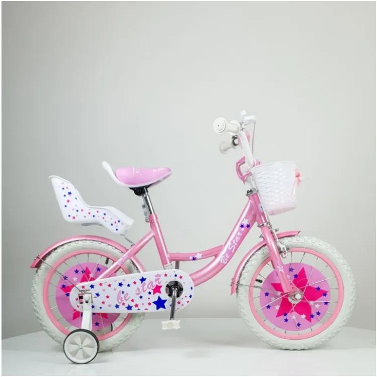 Dečiji bicikl 709-16 roze