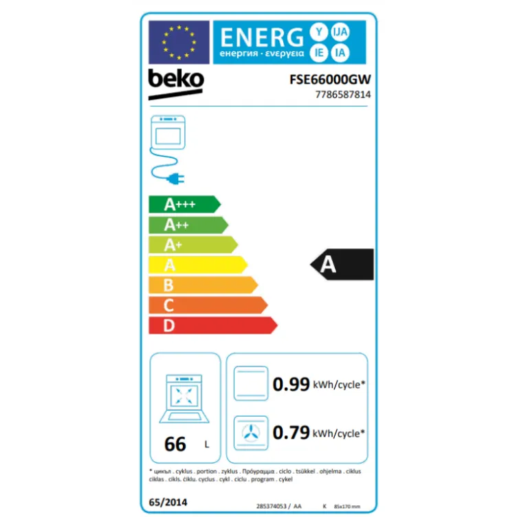 Električni šporet BEKO FSE 66000 GW