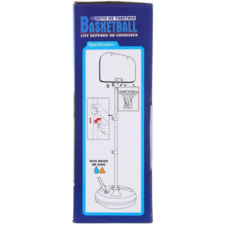 Košarkaški set za decu Basketball Sports