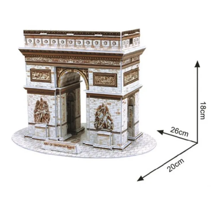 Maketa Trijumfalna Kapija FR  3D 