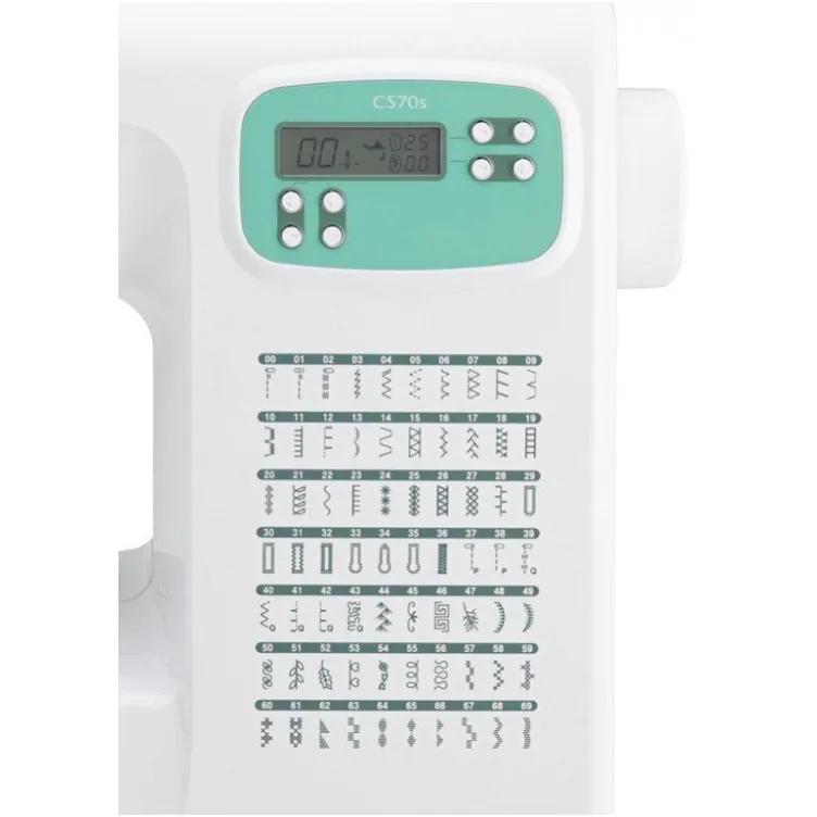 Mašina za šivenje CS70S