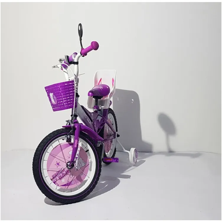 Dečiji bicikl 16" pink