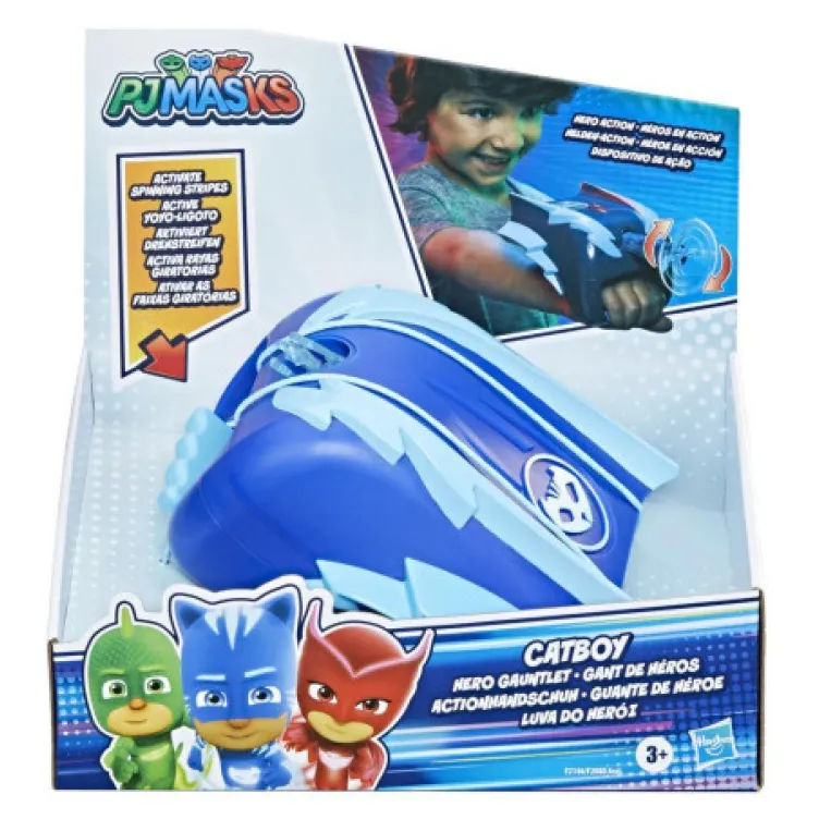 Pj mask ispaljivač za ruku F2146 843503